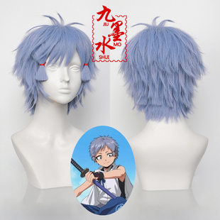 弧次郎cos假发鬓角玉米须加多发量造型 九墨水 擅长逃跑 殿下