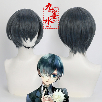 夏尔假发黑执事无需修剪