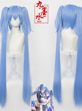 【九墨水】胜利女神妮姬NIKKE汉赛尔Hansel格蕾特cos假发Gretel