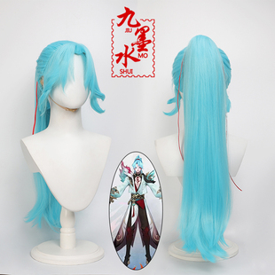 【九墨水】王者 新皮肤荣耀落雪白狼亚连cos假发分体马尾打毛刘海