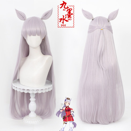 九墨水赛马娘黄金船假发