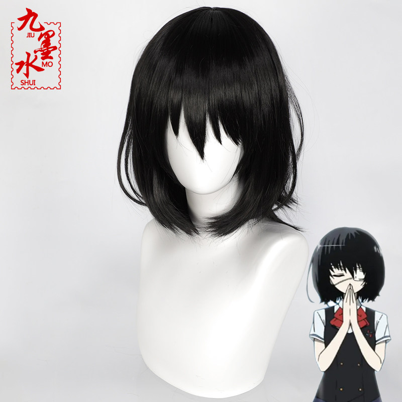 【九墨水】Another替身 见崎鸣cos假发仿真头皮黑短发现货