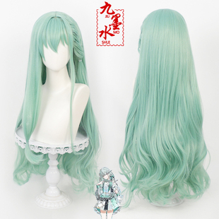 【九墨水】草薙宁宁cos假发世界计划缤纷舞台五周年感谢祭散卷发