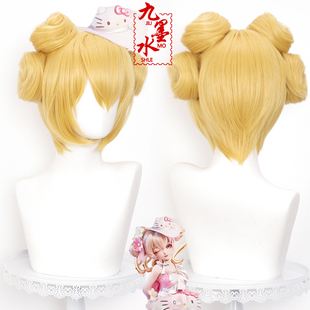 九墨水 王者HelloKitty星元小乔cos假发 荣耀联动三丽鸥 分体花苞