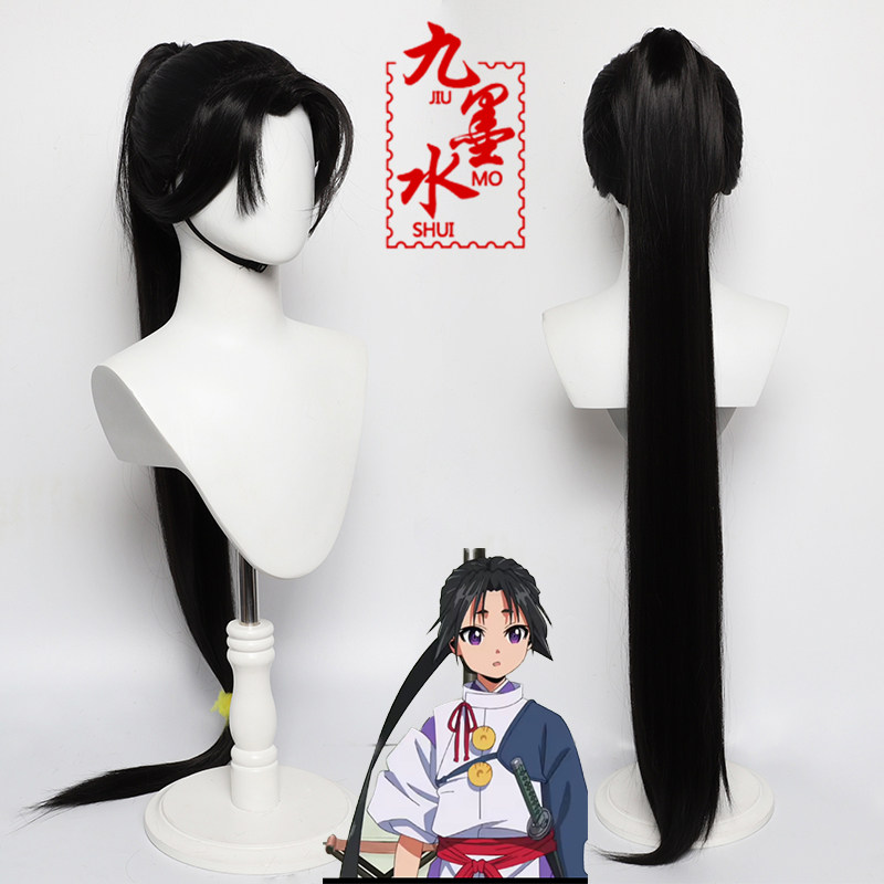 九墨水北条时行擅长逃跑的殿下