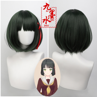 【九墨水】莲之空女学院学园偶像俱乐部 百生吟子cos假发仿真头皮