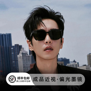 墨镜带度数男款2025新款可配近视高级感开车专用偏光太阳眼镜男士