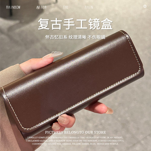 复古皮质男抗压防摔便携眼镜盒女