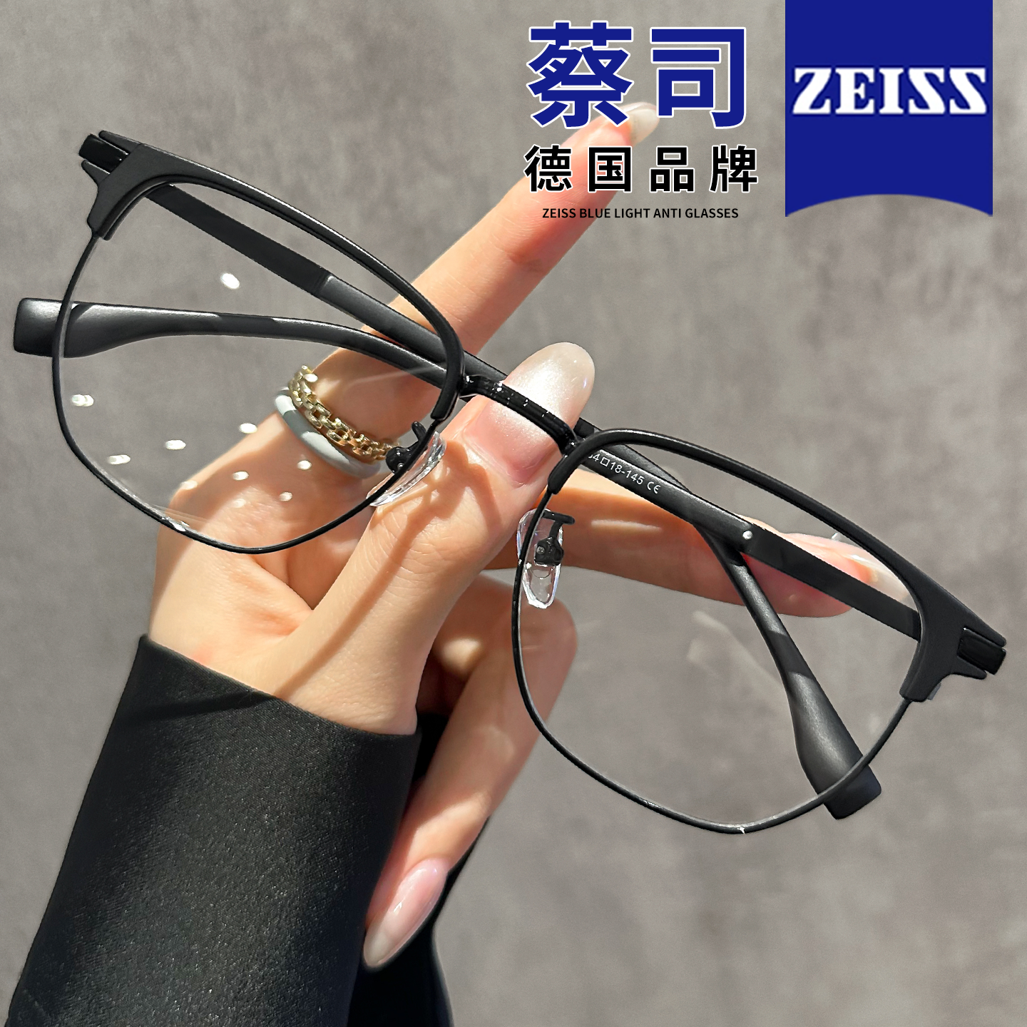 黑色男式半框眼镜男款近视可配度数散光斯文理工男眼睛镜框痞帅风,ZIPPO/瑞士军刀/眼镜,定制成品光学镜,淘宝优惠券,粉丝福利购,淘宝优惠卷