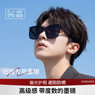 gm墨镜带度数男士偏光防晒可配近视太阳镜开车用防紫外线高级感