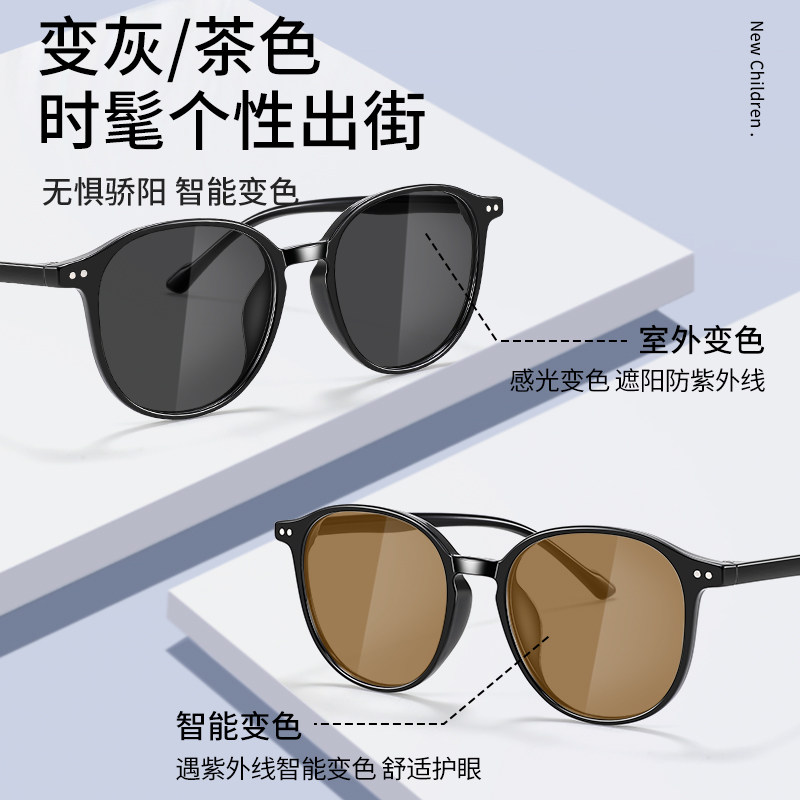 感光变色黑框眼镜男大框防蓝光辐射可配近视度数眼镜框架,ZIPPO/瑞士军刀/眼镜,防蓝光镜,淘宝优惠券,粉丝福利购,淘宝优惠卷