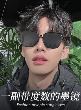 gm墨镜带度数男款2025新款近视太阳镜防紫外线偏光防晒开车用驾驶