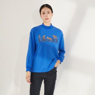 杨门长袖 中圆领卫衣 卫衣女秋冬款 宽松慵懒风蓝色内搭上衣打底衫