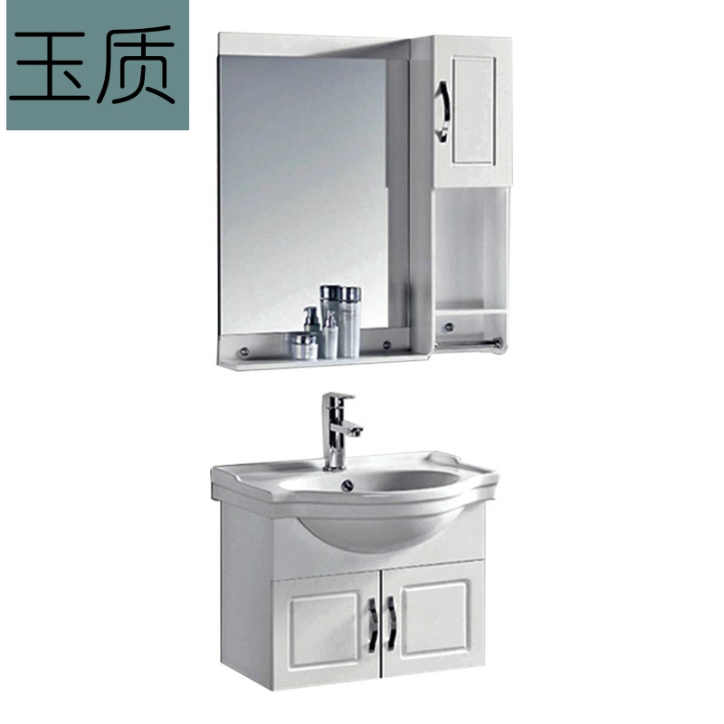 太空铝小户型卫生间转角柜浴室柜