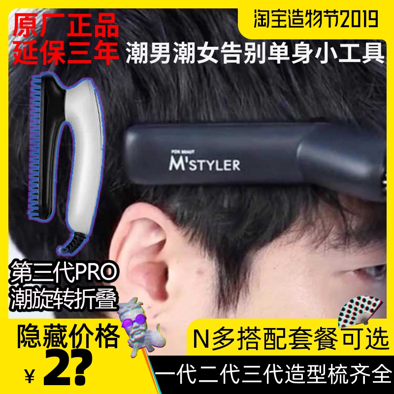 网友分享在meiguo.com的图片