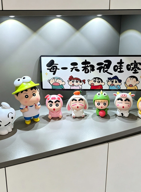 蜡笔小新入户玄关摆件