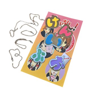 轻音少女钥匙扣平泽唯挂件秋山澪吧唧中野梓书包挂饰动漫周边礼物