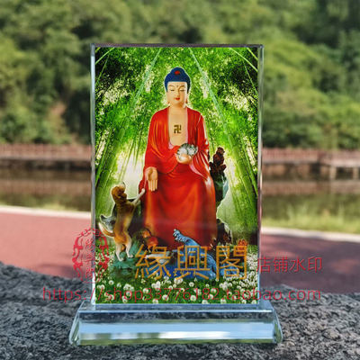 定制南无宝髻如来画像水晶玻璃摆件桌面工艺品摆台摆设创意桌面