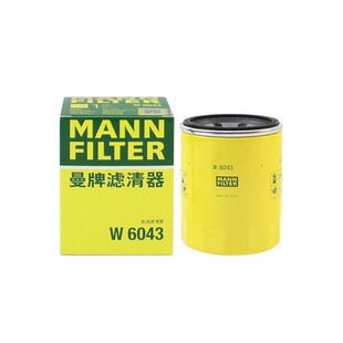 曼牌W6043适配本田思域雅阁飞度皓影CRV杰德英仕派机滤机油滤芯