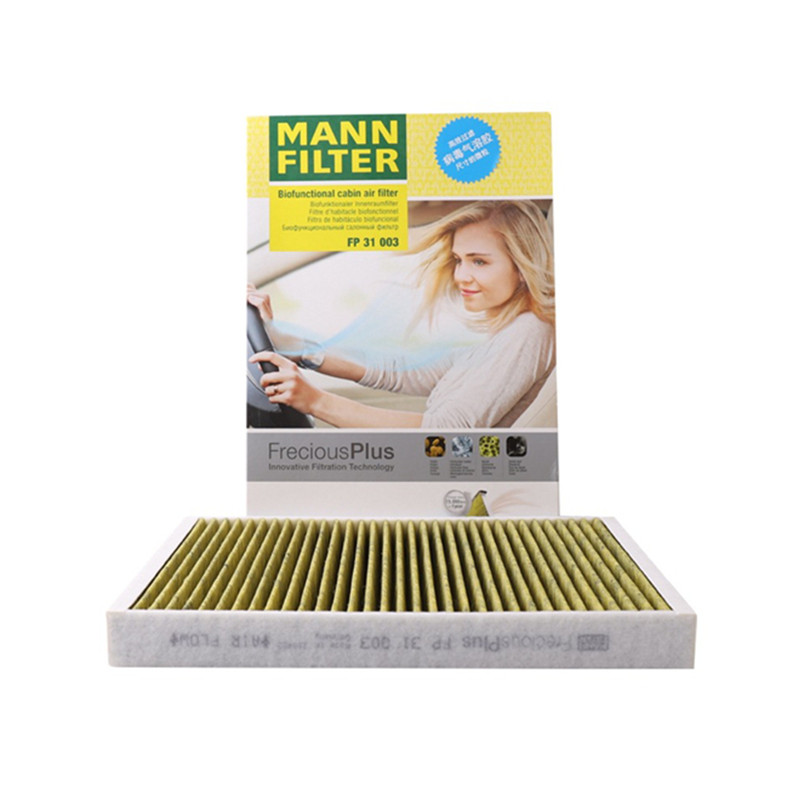 曼牌空调滤芯正品保证防伪可查