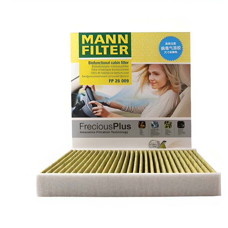 曼牌空气滤防伪可查官方正品