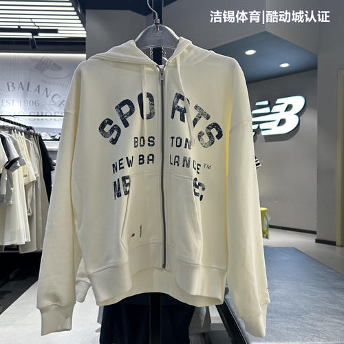 NB运动休闲连帽针织保暖夹克外套