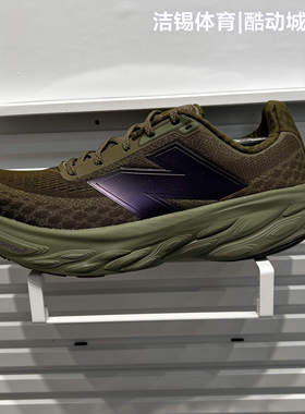NEW BALANCE/NB男鞋鞋轻量网面透气跑步鞋运动鞋M1080J14/G14/N14