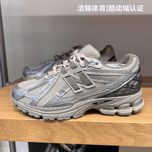 NB男鞋女鞋千禧机能跑步鞋运动鞋