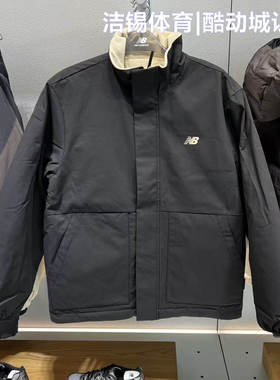 NEW BALANCE/NB2025冬防风保暖两面穿羊羔绒加厚外套男AMJ54330