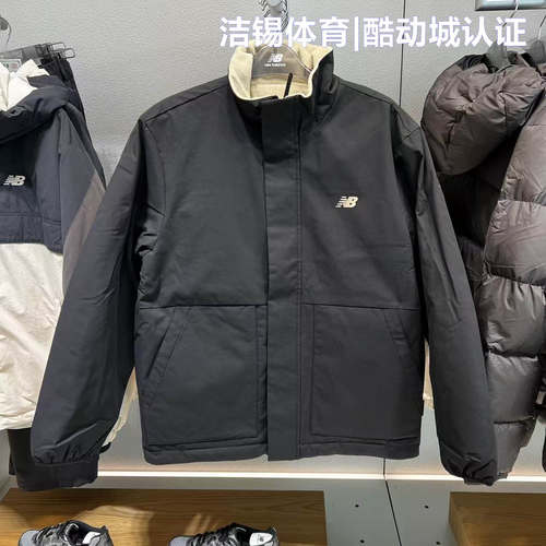 NB立领保暖防风羊羔绒夹克外套