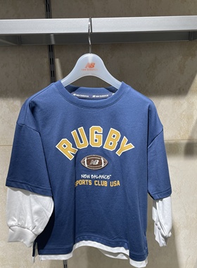 Newbalance NB2025秋儿童男女童休闲圆领凉感舒适长袖T恤7DG26073