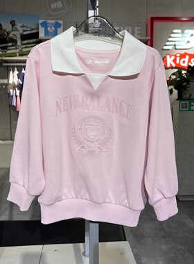 New Balance/NB25冬男女童针织polo套头衫运动翻领卫衣7ZF33162