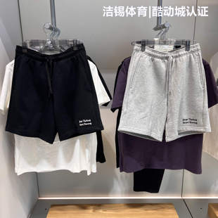 男女 NEW 2025夏休闲针织透气五分裤 NB联名短裤 AMS52353 BALANCE