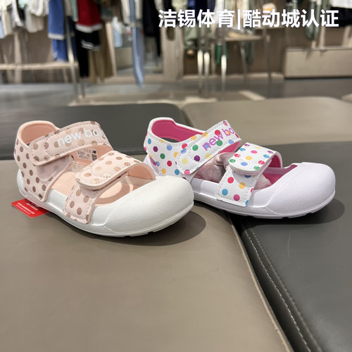 NB25夏男女童魔术贴防滑包头凉鞋