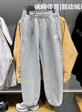 New Balance/NB女裤2025秋休闲针织舒适简约收口长裤女 MLF32082