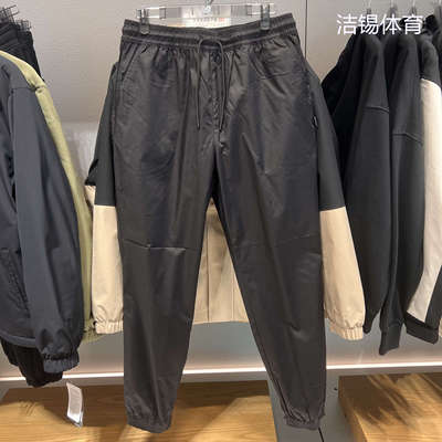 特价清仓New Balance/NB男裤运动梭织简约休闲收口长裤男NTF18021