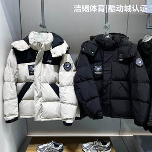 New Balance/NB2025冬保暖防风短款连帽加厚羽绒服外套男NPF41311