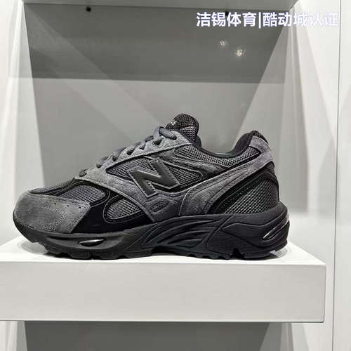 New Balance/NB男女26秋网面复古舒适透气休闲运动鞋U880R19U/3PC