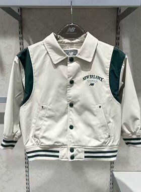 New Balance/NB童装秋季男女童休闲梭织外套翻领棒球服 7AG31013