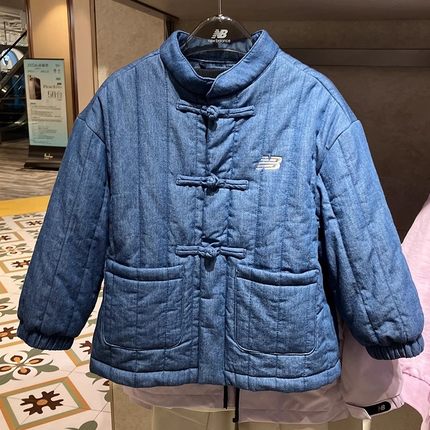 NEWBALANCE/NB童25春男女儿童刺绣国风保暖棉服7AF11173/7AF11163
