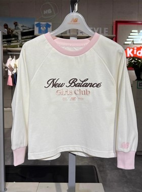 New Balance/NB 2025秋儿童女童圆领薄款纯棉长袖T恤 7DF33042