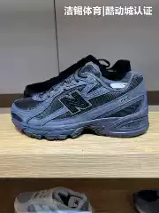 NEW BALANCE Women's/Men's 740 Series Breathable Running Sneakers U74096I/GC2