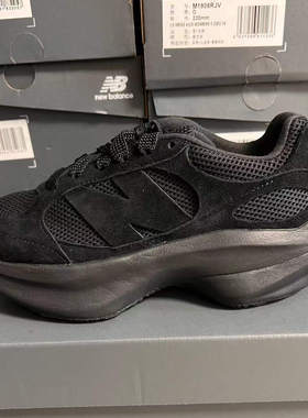 New Balance/NB男鞋女鞋2025休闲黑武士老爹运动鞋跑步鞋UWRPDTBA
