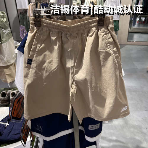 NB童装25夏梭织速干五分裤短裤