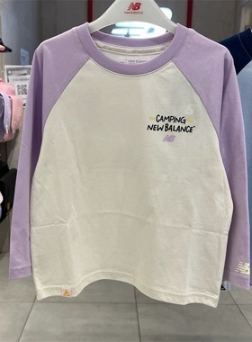 New Balance/NB童装25春男童女童休闲针织薄T恤衫7DF12073