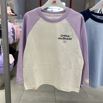 NB春秋儿童运动休闲翻领套头衫