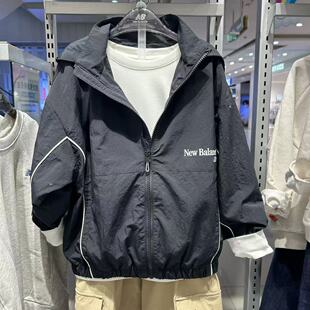 New Balance/NB童装秋男女童防泼水运动休闲连帽梭织外套7AG3E083
