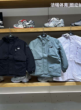 NEW BALANCE/NB2025秋儿童男童女童梭织防风三防连帽外套7AF31013