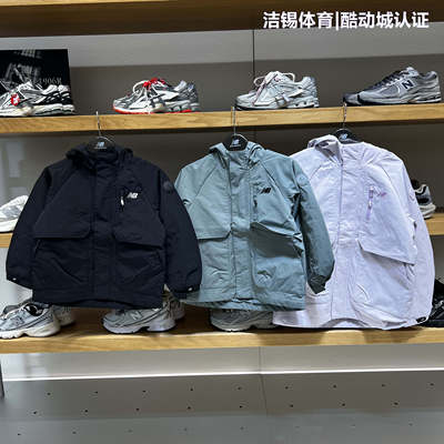 NB25夏男童女童防风三防梭织外套