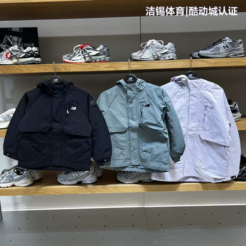 NB25夏男童女童防风三防梭织外套
